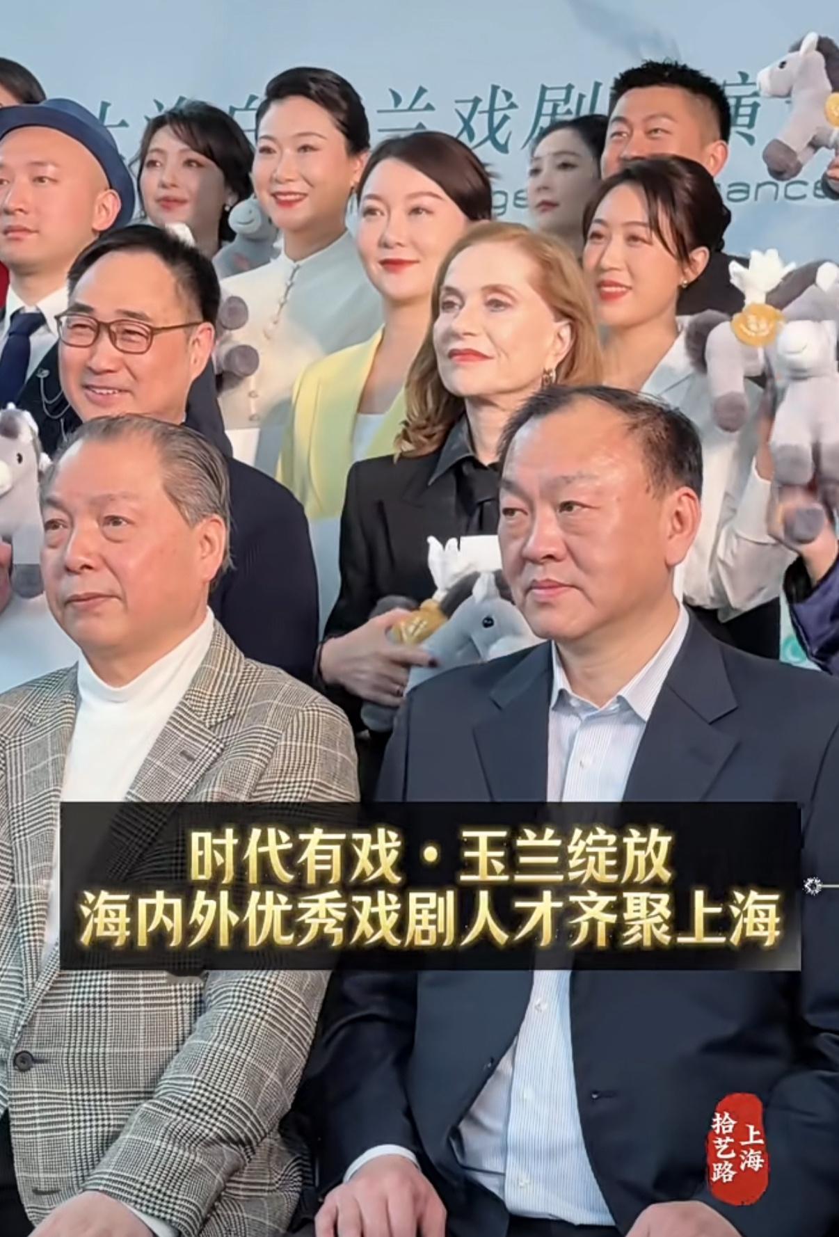 没看错吧，于佩尔凭借《樱桃园》提名第34届上海白玉兰戏剧表演艺术奖主角奖。 