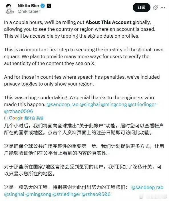 我还以为是什么大升级呢，这不是早就有了吗，看得出这招抄的很是直接了……下一步不会