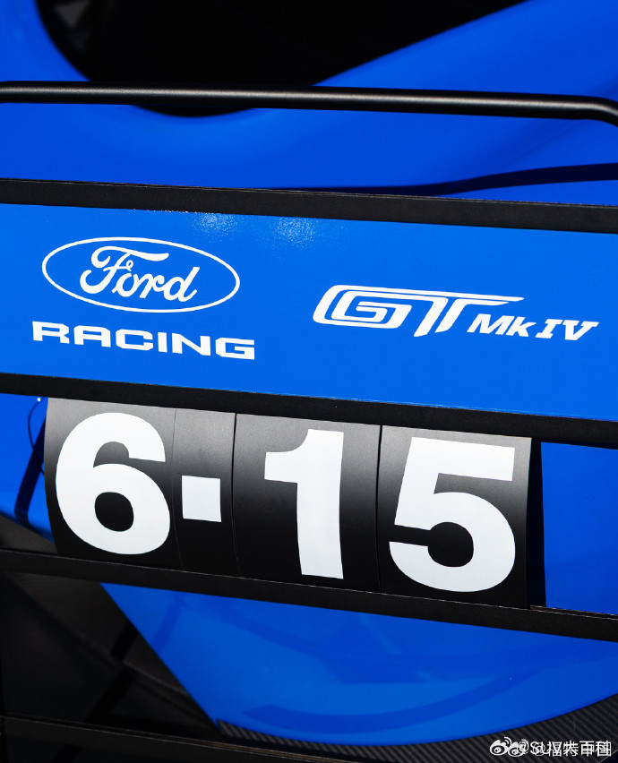 福特回应雷军祝福雷军祝福福特 这两年福特和小米一直在纽北原型车这个组别里咬着呢。