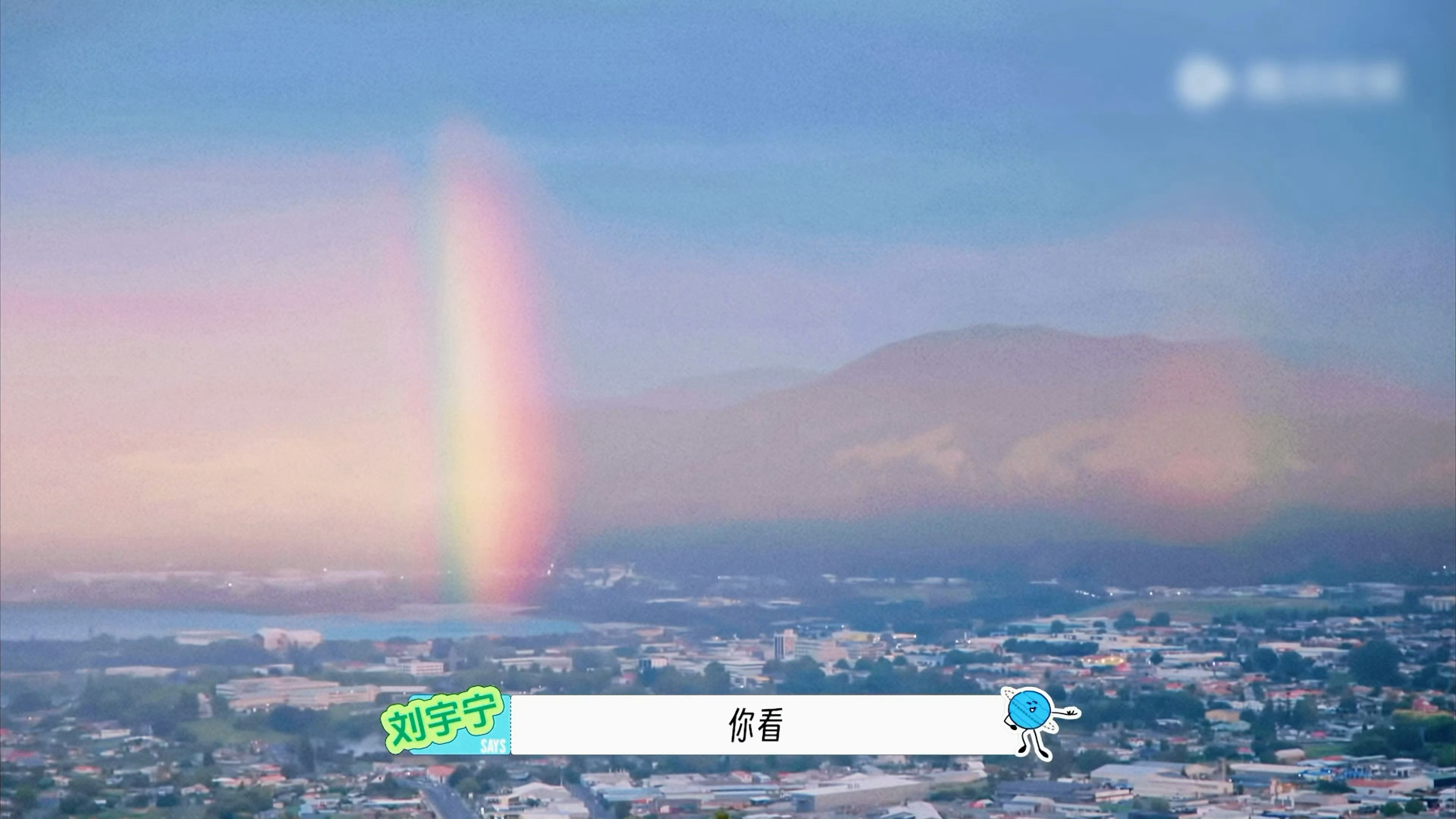 摩登兄弟  嗯嗯 你來了你又走了。要艾特你又⋯⋯⋯⋯