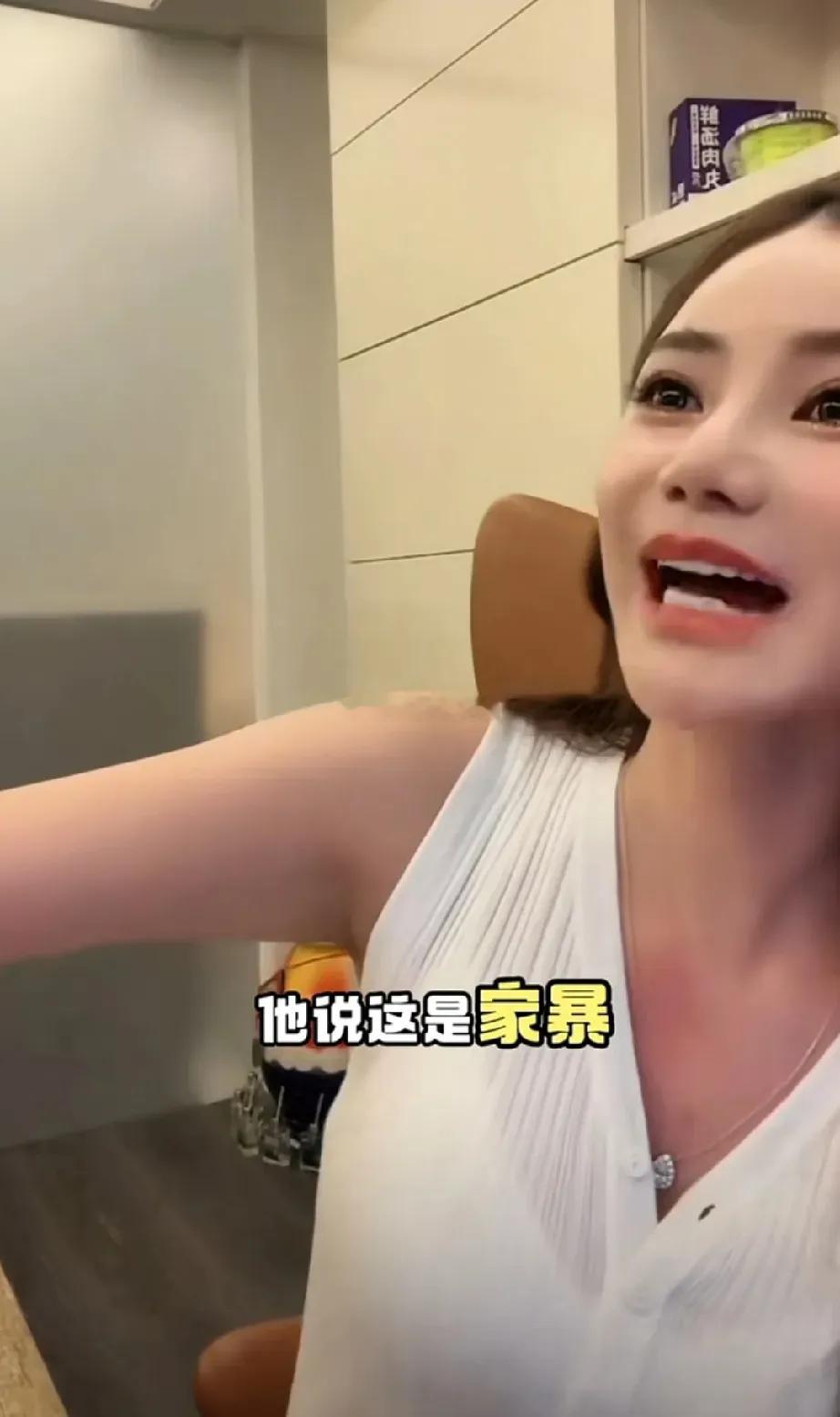马筱梅回应：手上的淤青不是家暴汪小菲也问她怎么那么青。马筱梅说是抽血的时候，她没