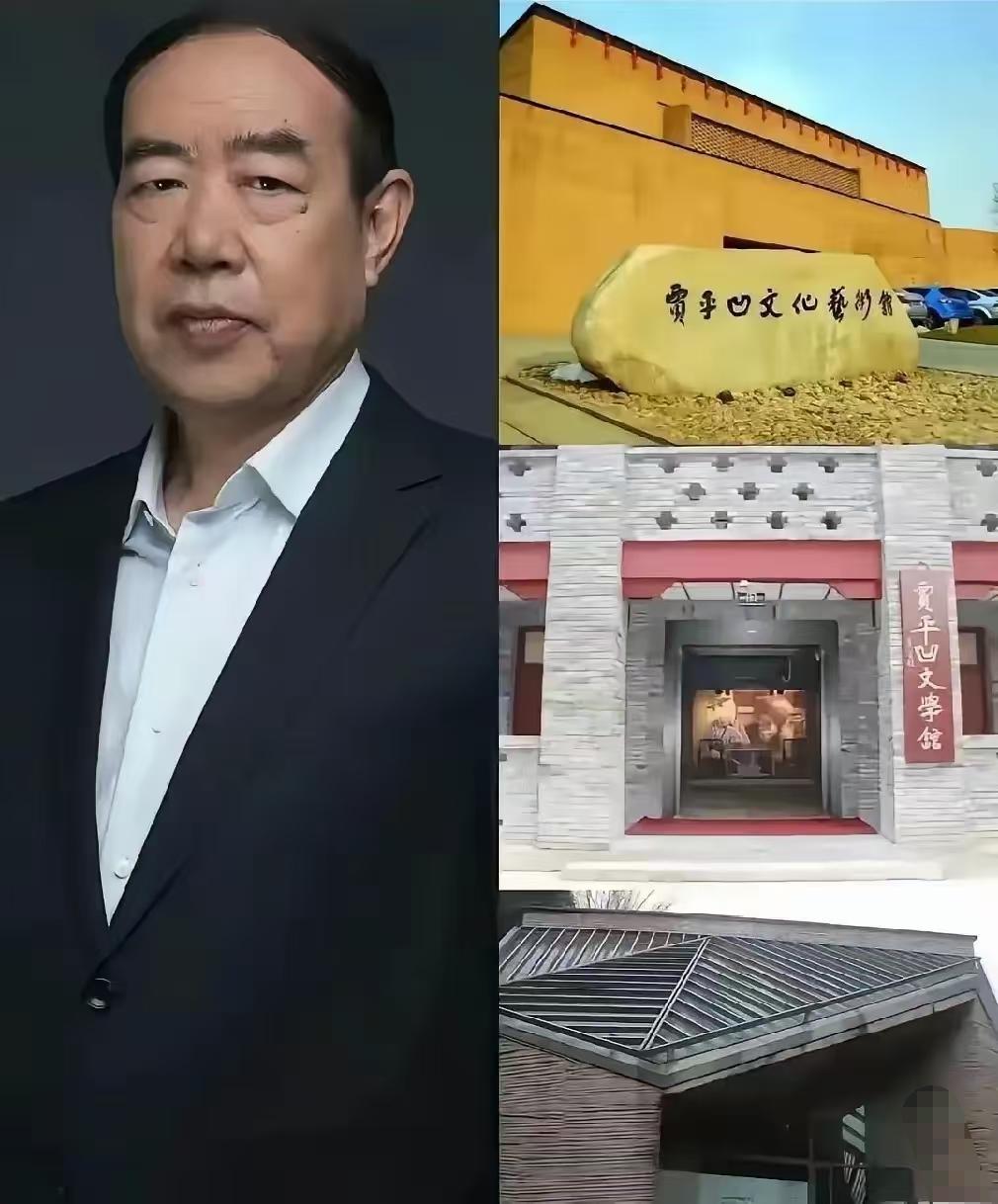 查查这些经费哪来的，一查到底。网传四位护国元勋加起来只有5座纪念馆，贾平凹个人相
