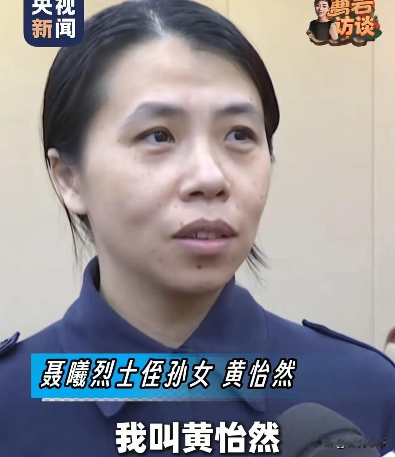 追《沉默的荣耀》，
眼泪就没停过。
四位隐秘战线的烈士，
他们的故事藏在时光里，