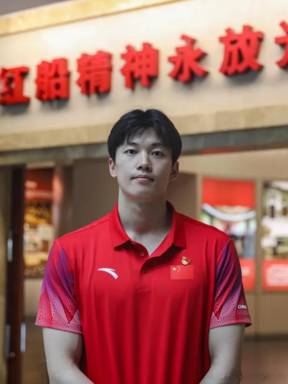 #汪顺[超话]#[全力以赴]#顺流而上# 告别炽热七月，迎接八月的热烈。夏天的故