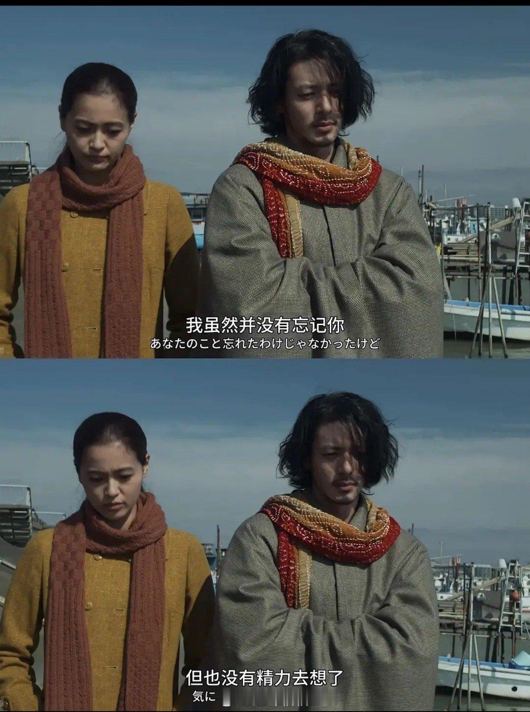 分享图片 ​​​