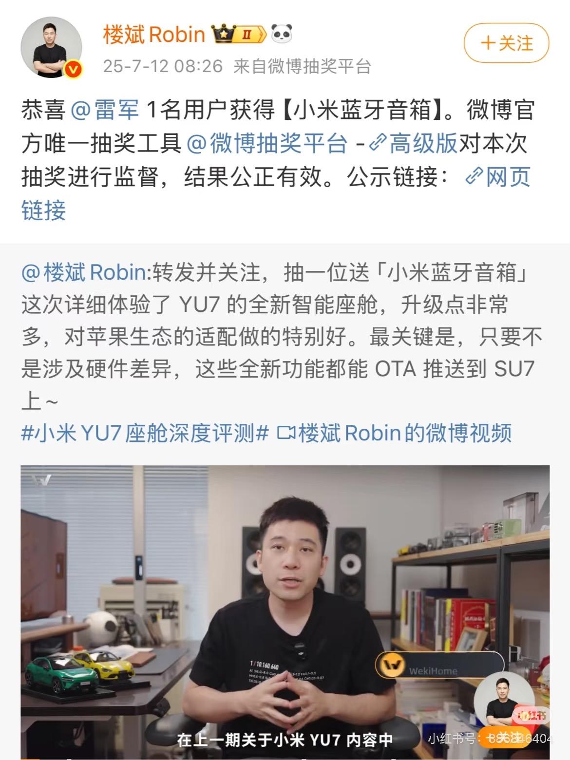 钱最终还是流向了不缺钱的人手里[捂脸][笑哭]