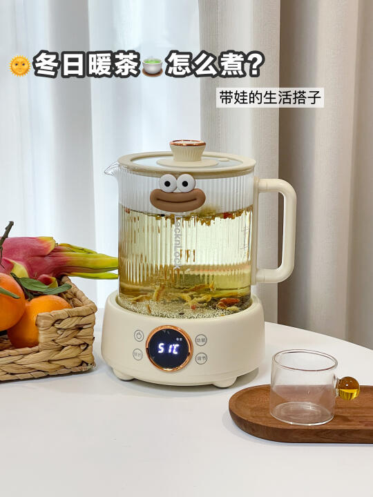 这快乐谁懂！养生壶煮茶不要泰方便