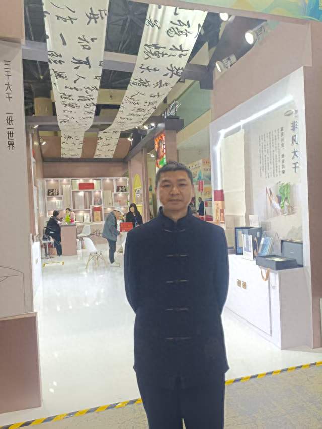 当代书法名家李百韧（免成山人李俸春）接受媒体专访