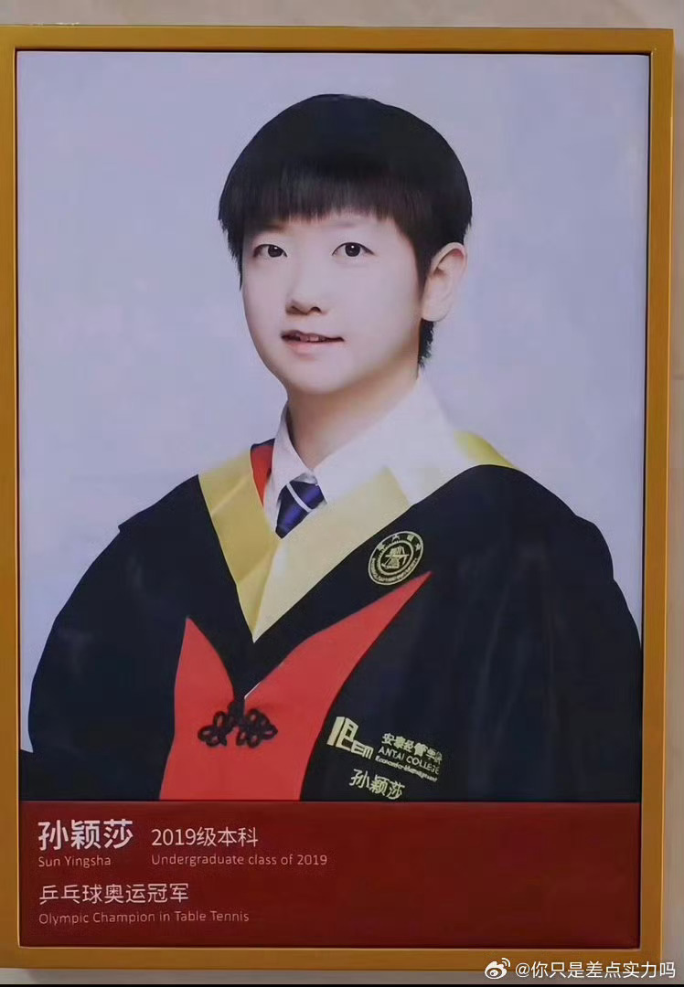记得女儿幼儿园毕业，这家伙大家哭的啊，从带着尿不湿找麻麻到即将步入小学，校长说一