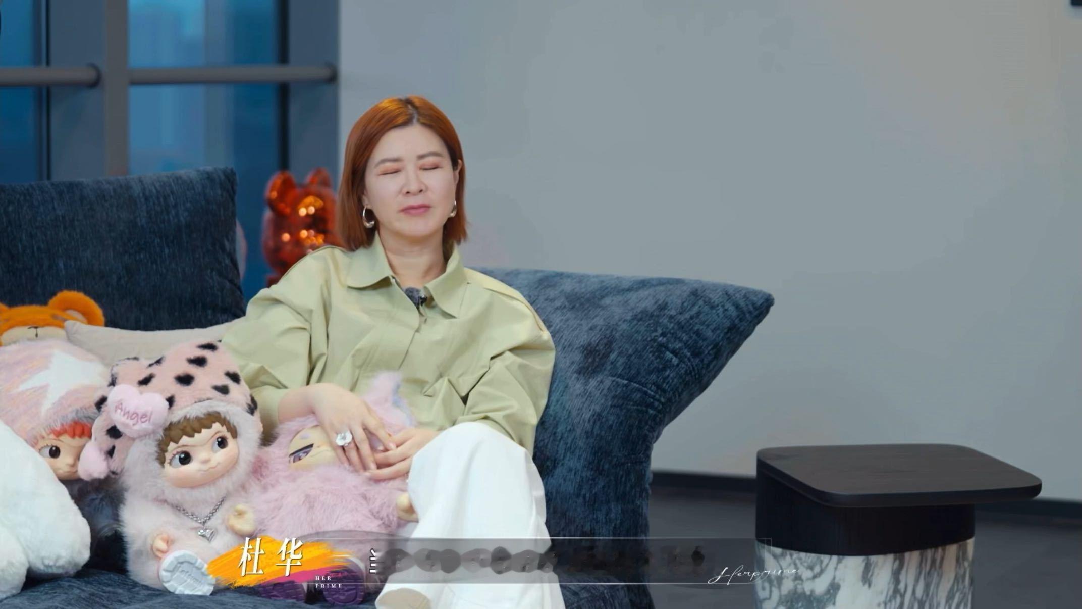 杜华好几次想劝董璇张维伊离婚杜华曾想劝董璇张维伊离婚 杜华说一开始没那么愿意参加