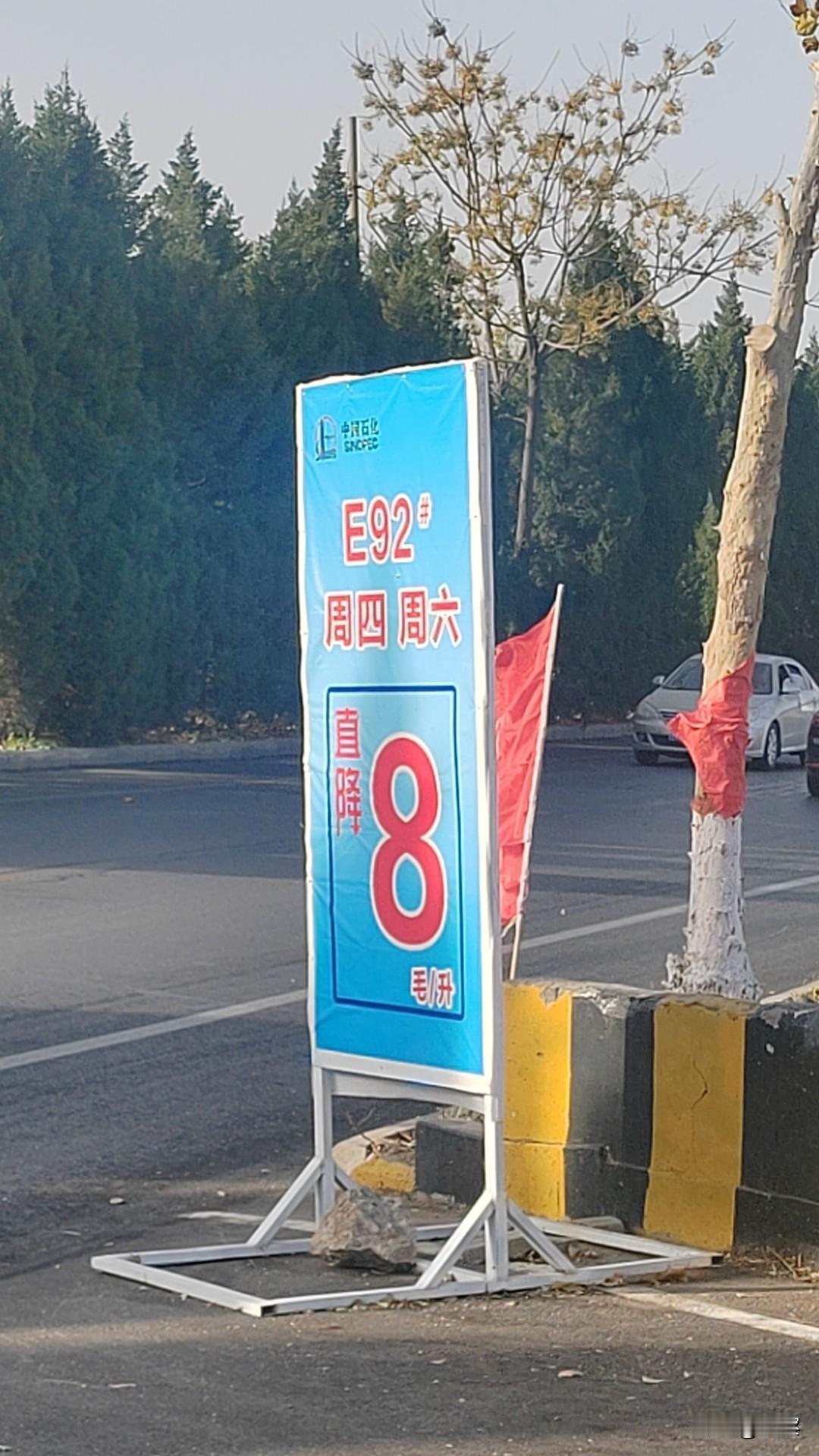 法国空中客车公司于28日正式发布声明，宣布旗下大量A320系列客机因飞行控制软件