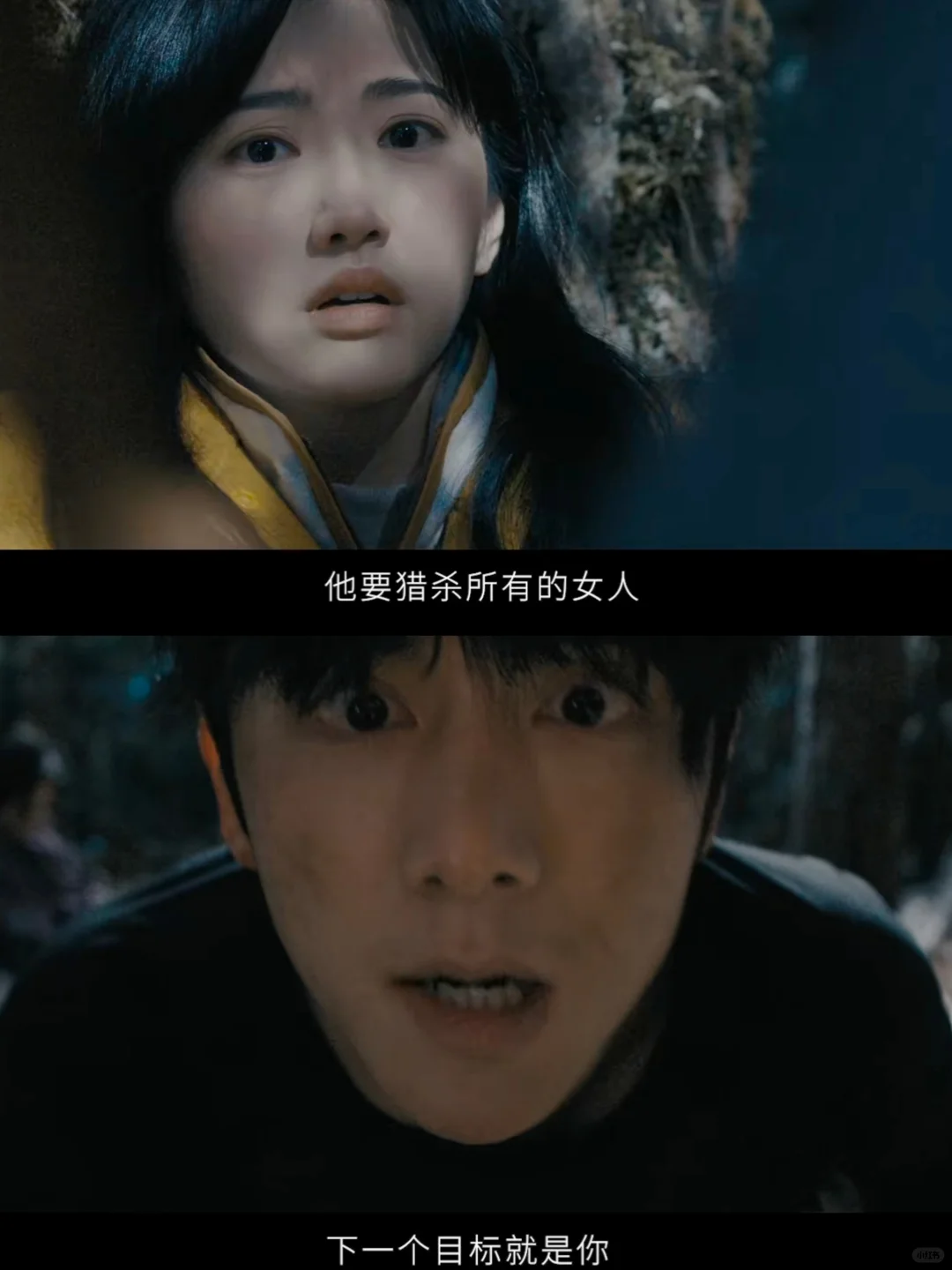 妈耶‼️开局就是暴击‼️女主逃命➕男主失忆‼️这也没谁了吧‼️ 	 ?...