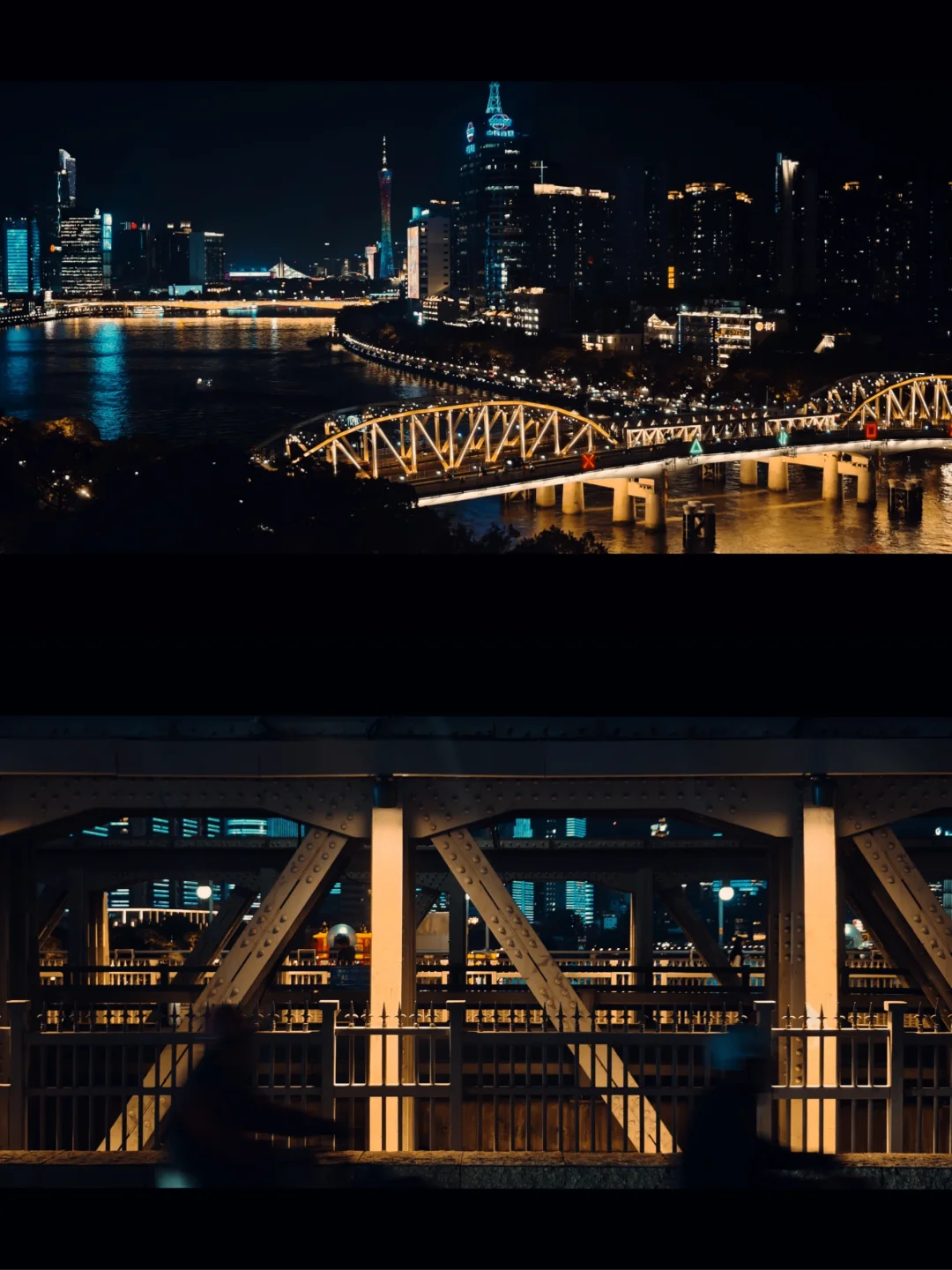 广州｜海珠桥｜江风里的钢铁霓虹