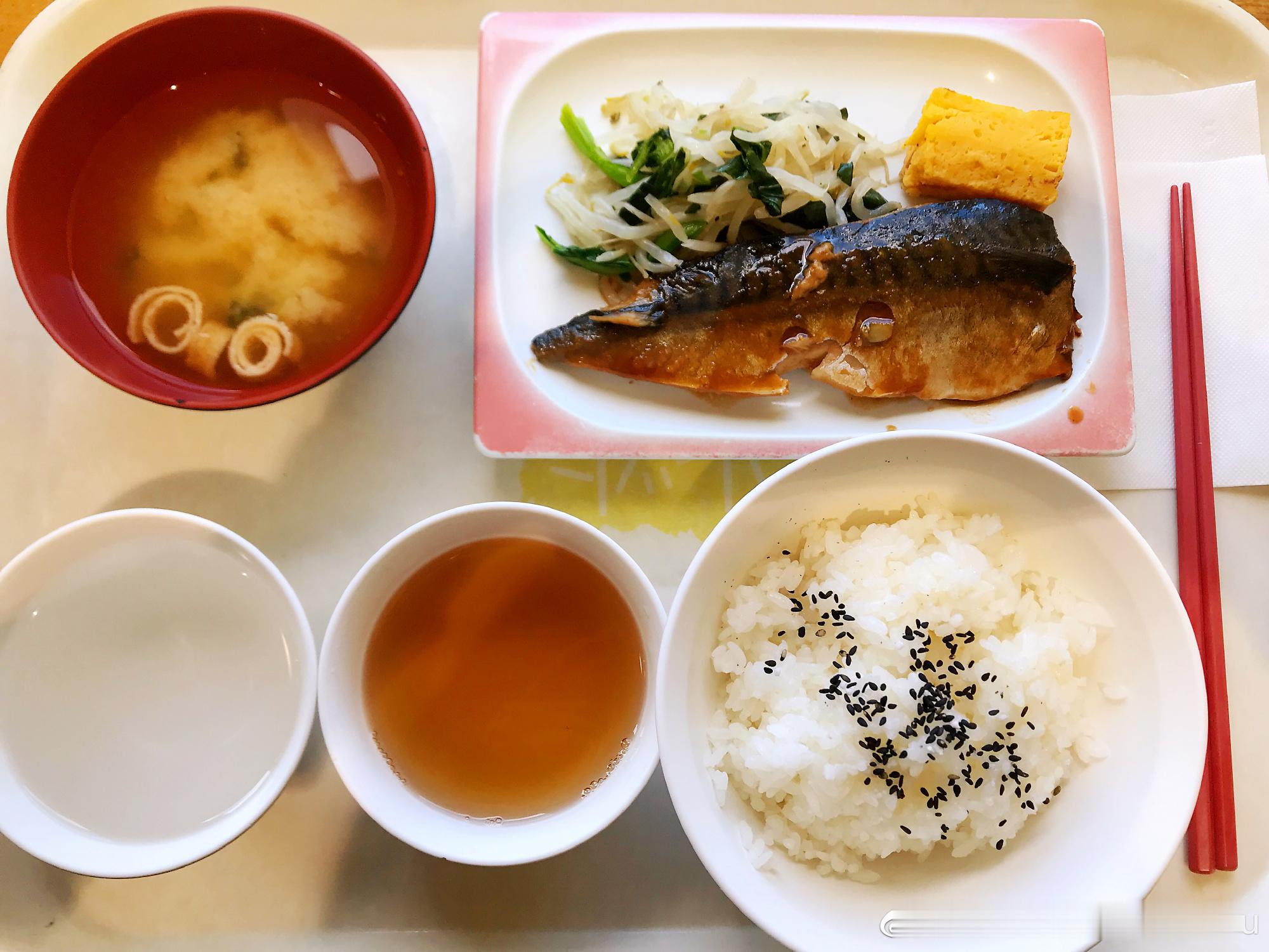 【搬运】2019年01月26日lunch time N久没有在食堂吃午餐了今天的