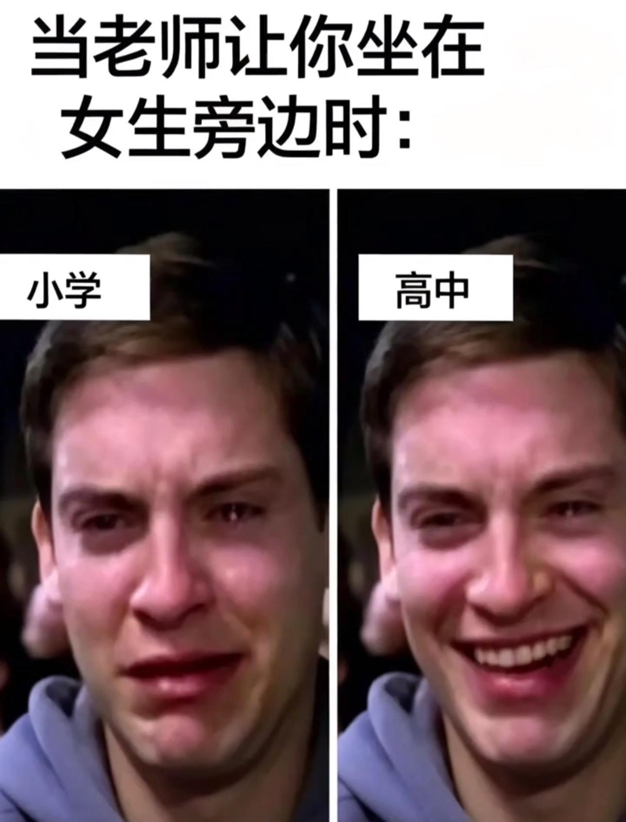 请关闭自瞄