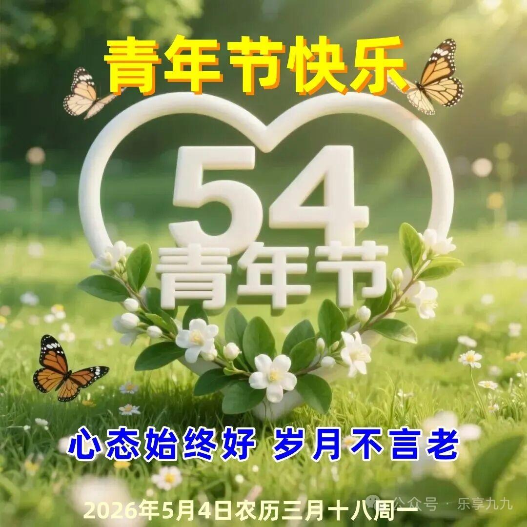 中高考冲刺期孩子压力大怎么办孩子压力大，不要去强求他复习这个，复习那个，要注意身