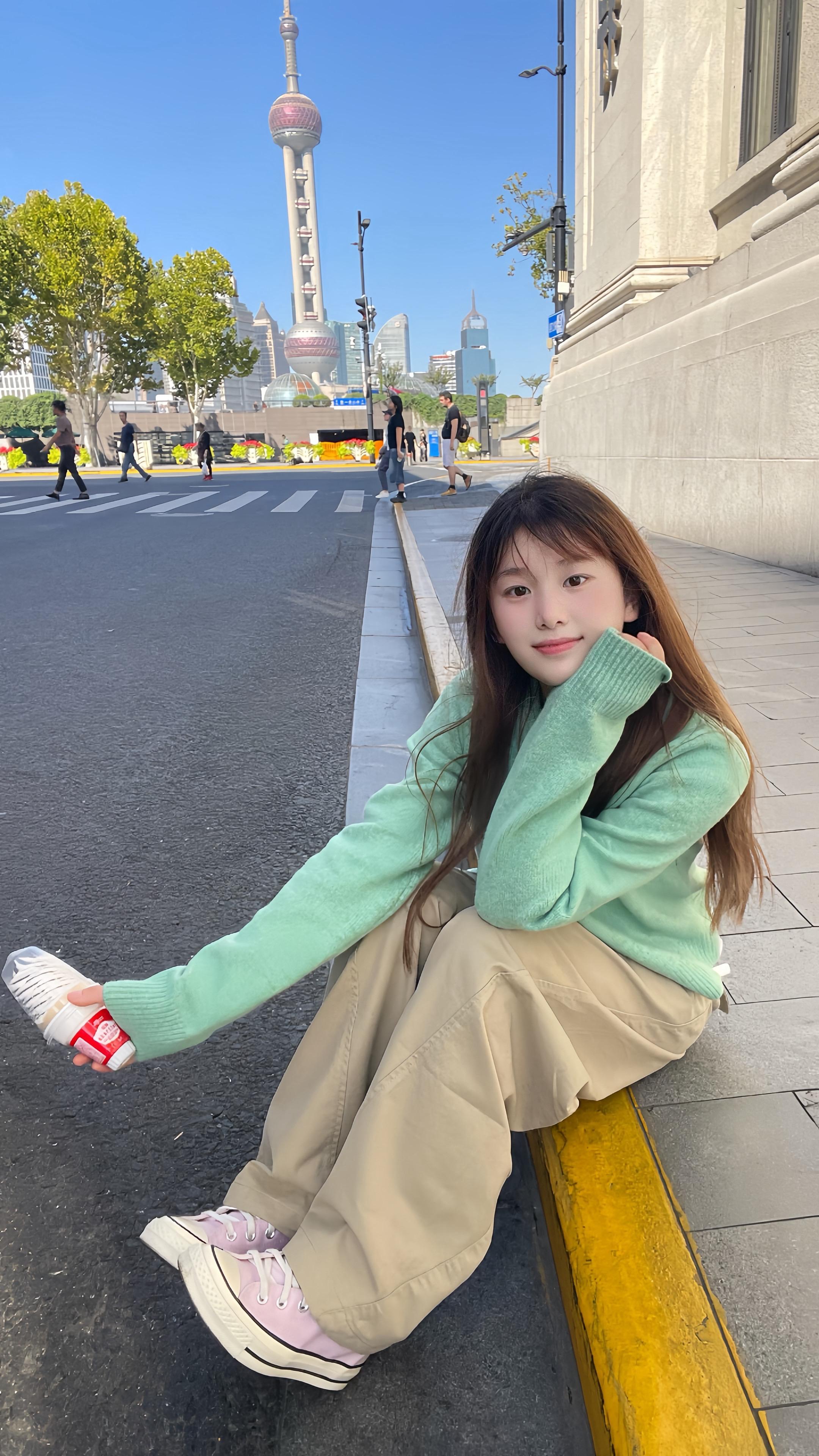 📎 𝗰𝗶𝘁𝘆 𝘄𝗮𝗹𝗸 𝗶𝗻 𝗦𝗵𝗮𝗻?...