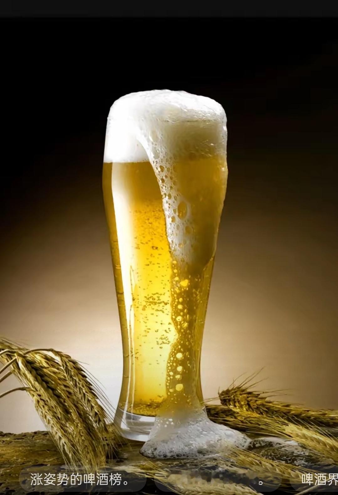 为什么喝酒容易发胖?

喝啤酒不仅不长胖，还有利于减肥！
您是不是听过这样的说法