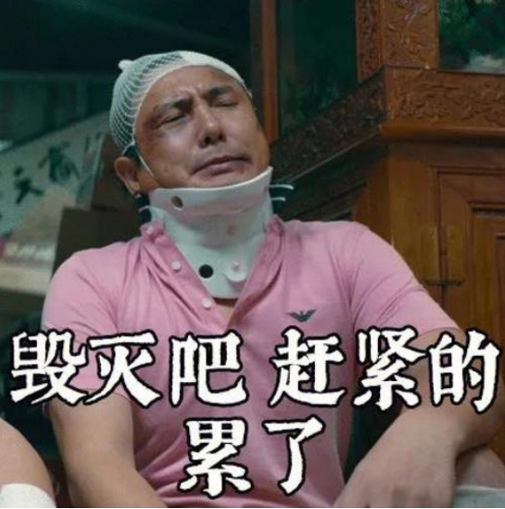 都2025年了，球迷想看个球还是那么难呀~~我的观赛搭子 ​​​