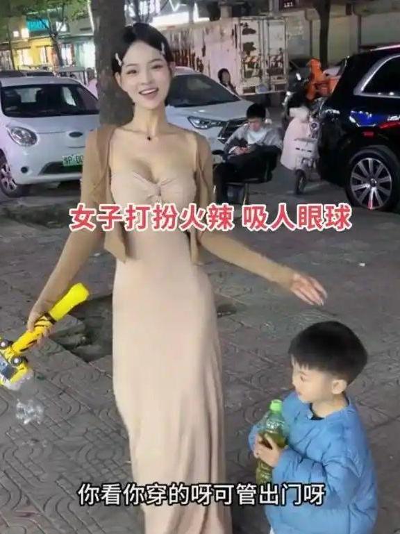 河南00后宝妈天天穿深V吊带出门，老公劝到崩溃：穿衣自由，别消耗婚姻分寸！
 