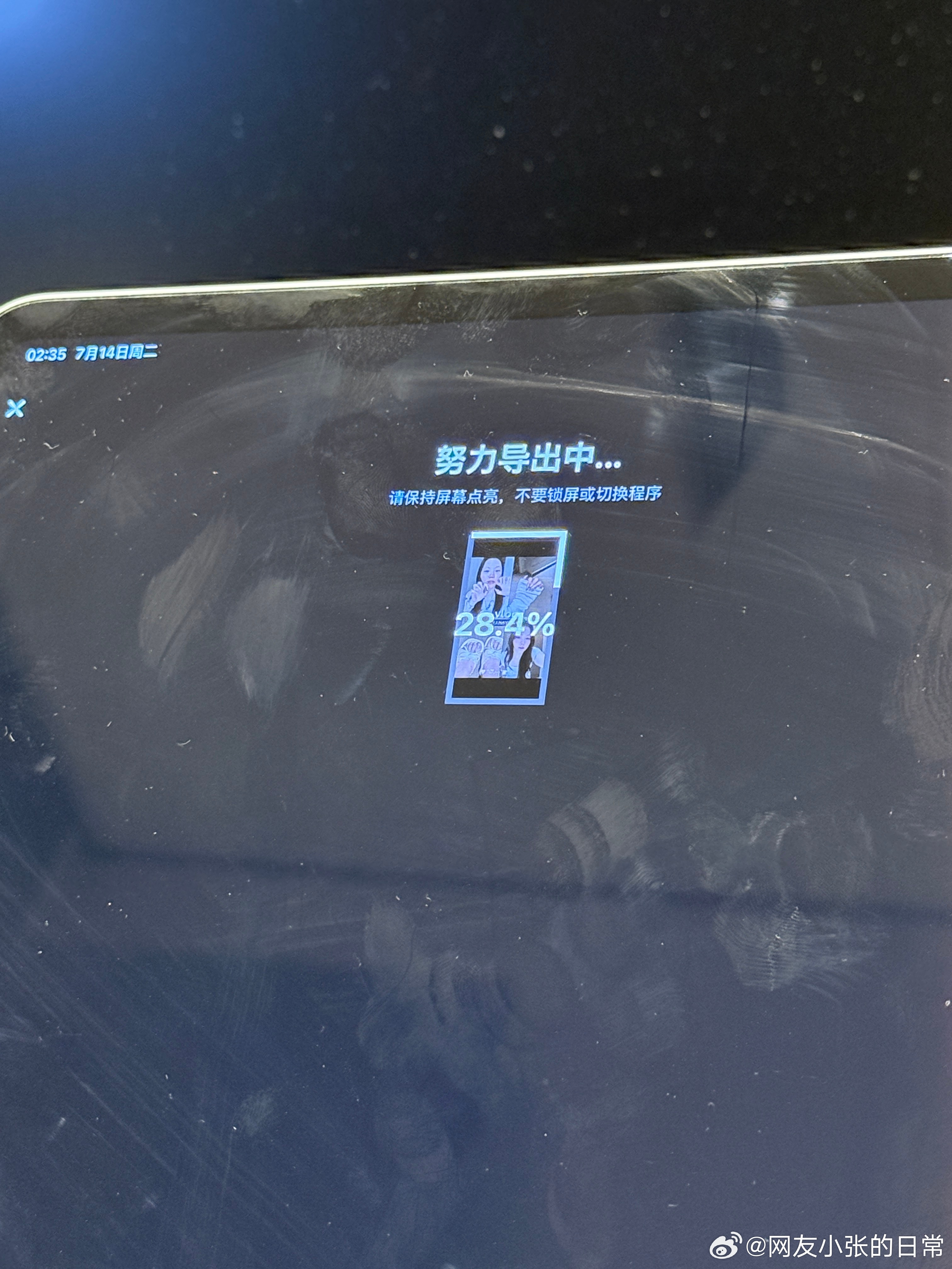 终于没有🕊️ 