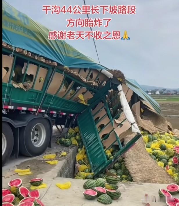 这种大货车到底夏天爆胎多还是冬天爆胎多，如果夏季是不是少拉点呢？出发前最好做轮胎