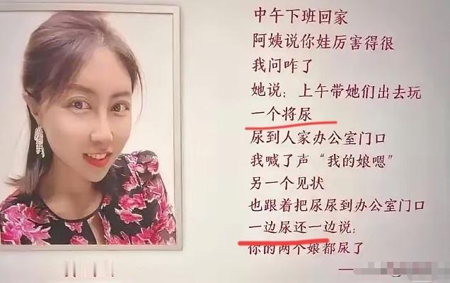 文化界的耻辱！贾浅浅被处分几小时后，吹捧她的人全被挖出。文坛风气被破坏，就是让这