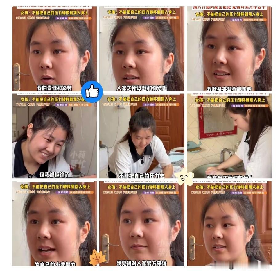 “我现在不想嫁人！”河南驻马店，25岁女孩大学毕业2年，却不出去找工作，人家给她