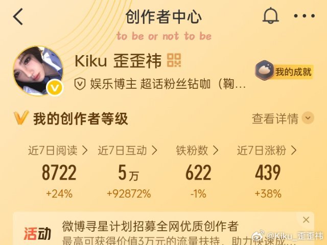 最近月了好多人 都来“跑跑”呗~ 