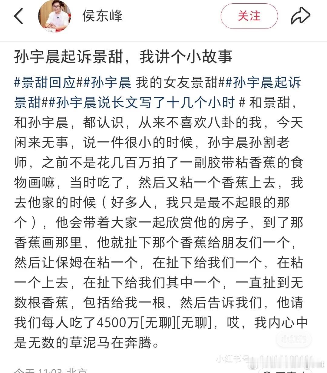 孙割事迹[允悲][允悲][允悲] ​​​