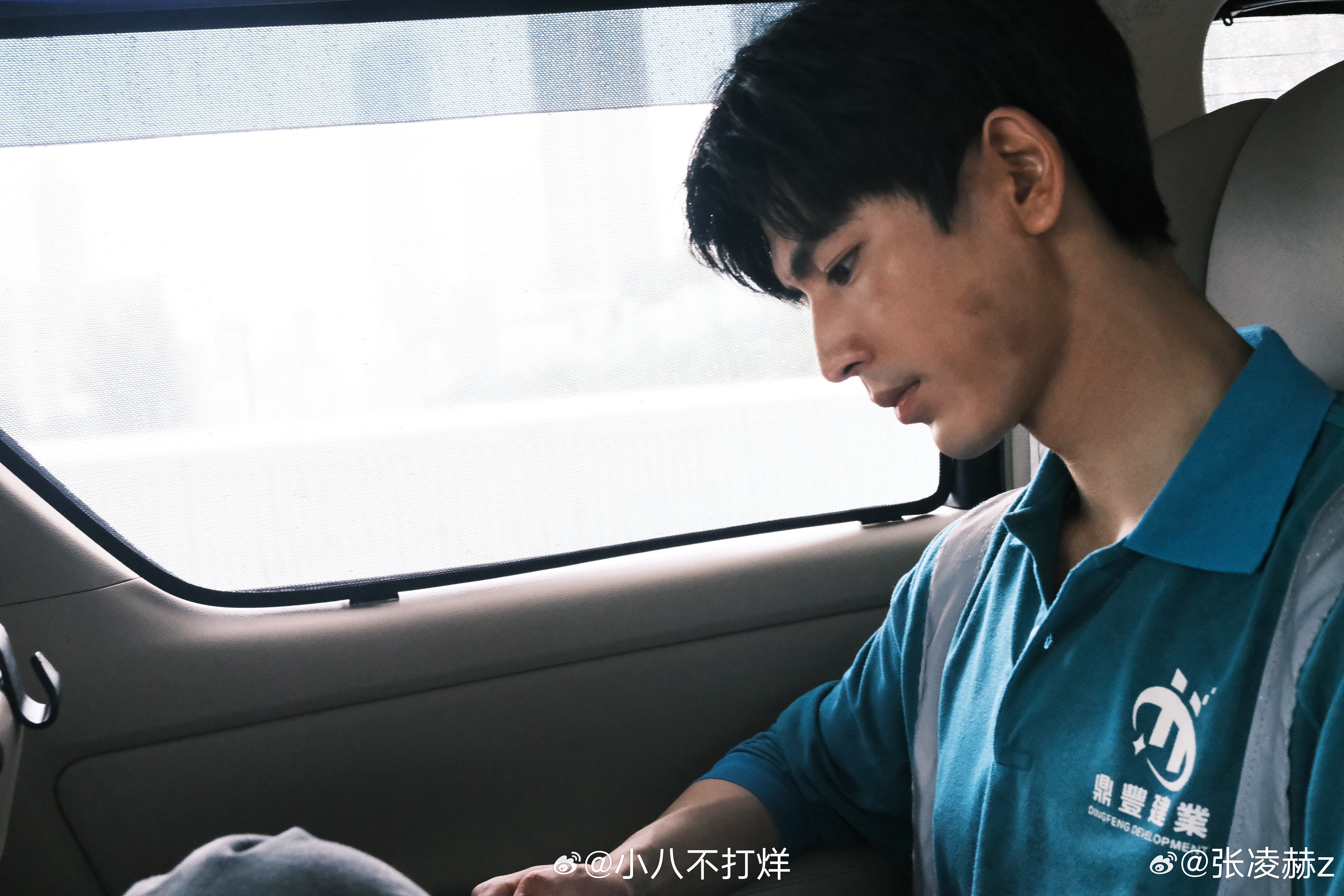 张凌赫 更新营业图[爱慕][爱慕][爱慕]是西西大帅哥哇！！！！ ​​​