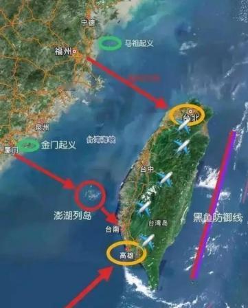 解放台湾很可能走解放天津的路子。即：解放军通告台湾交权的最后期限，期限内台湾置若