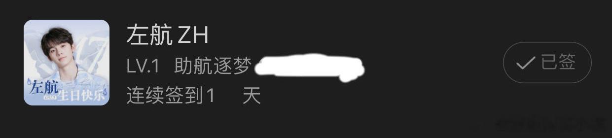 不装了摊牌了我是bp[doge] ​​​
