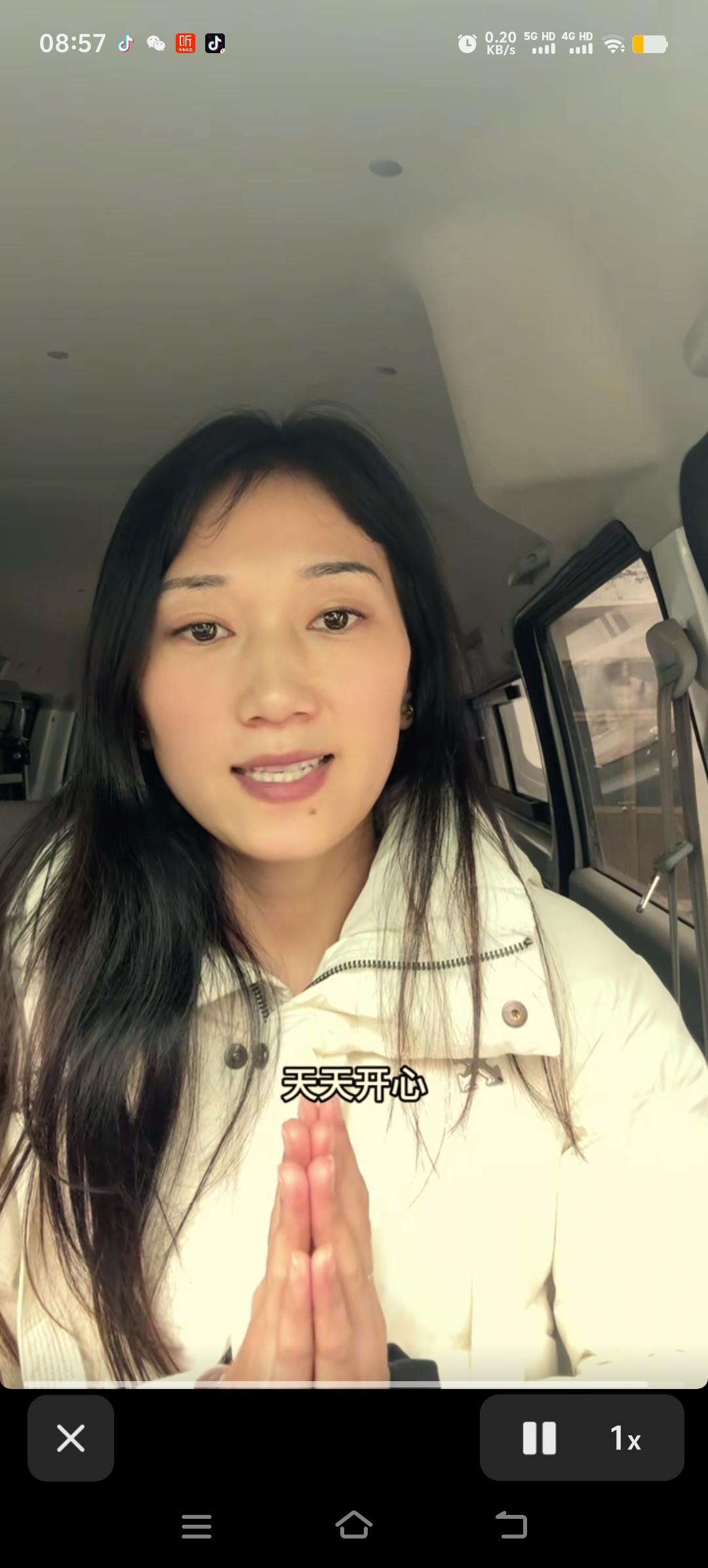 厉怀远的媳妇出面回应了年前和厉怀远吵架一事。她解释称，厉怀远并非入赘他们家，因他