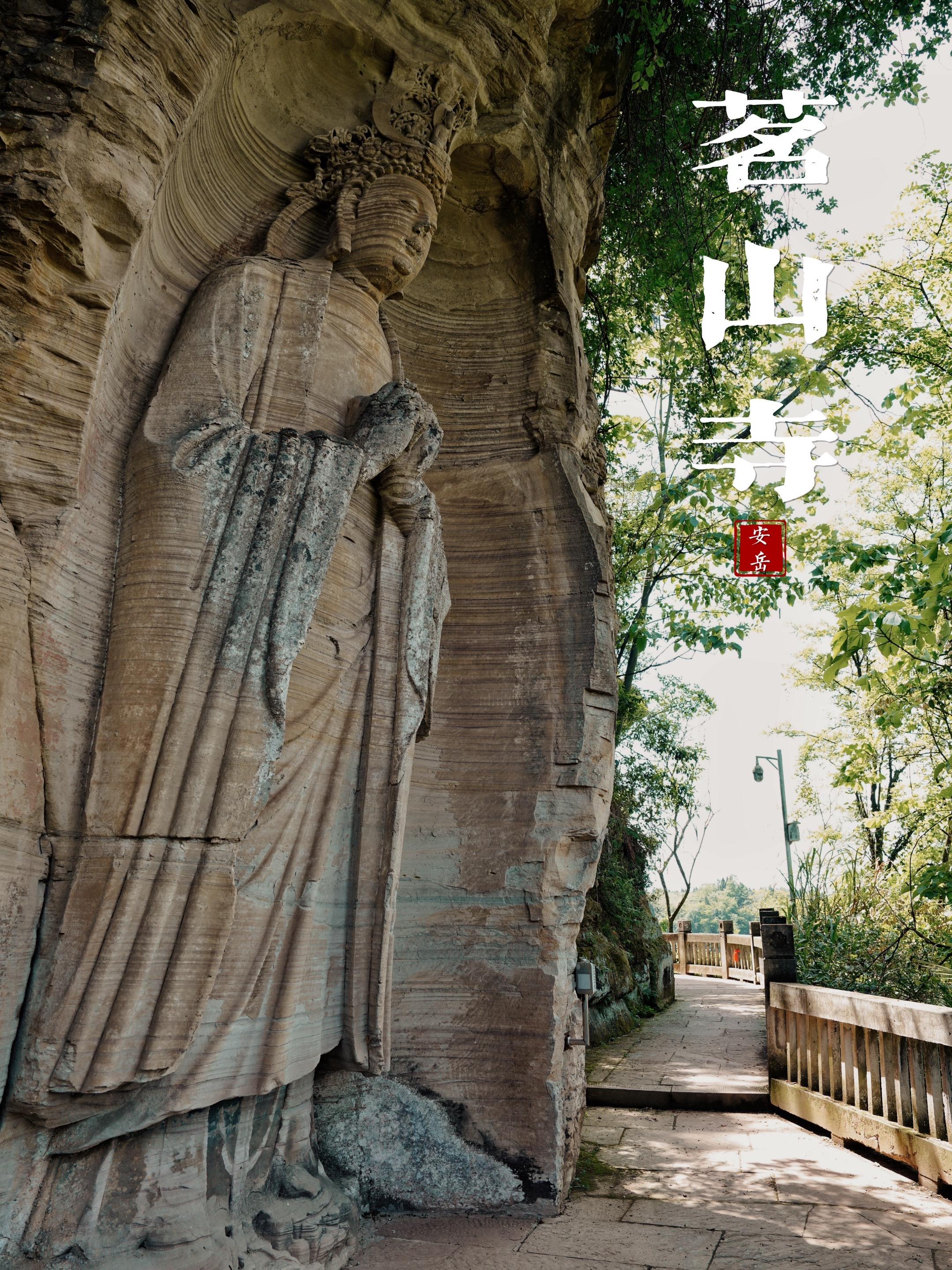 为什么一说到茗山寺， 很多人非得说它是“北宋吹来的风”？  🤷🏻‍...