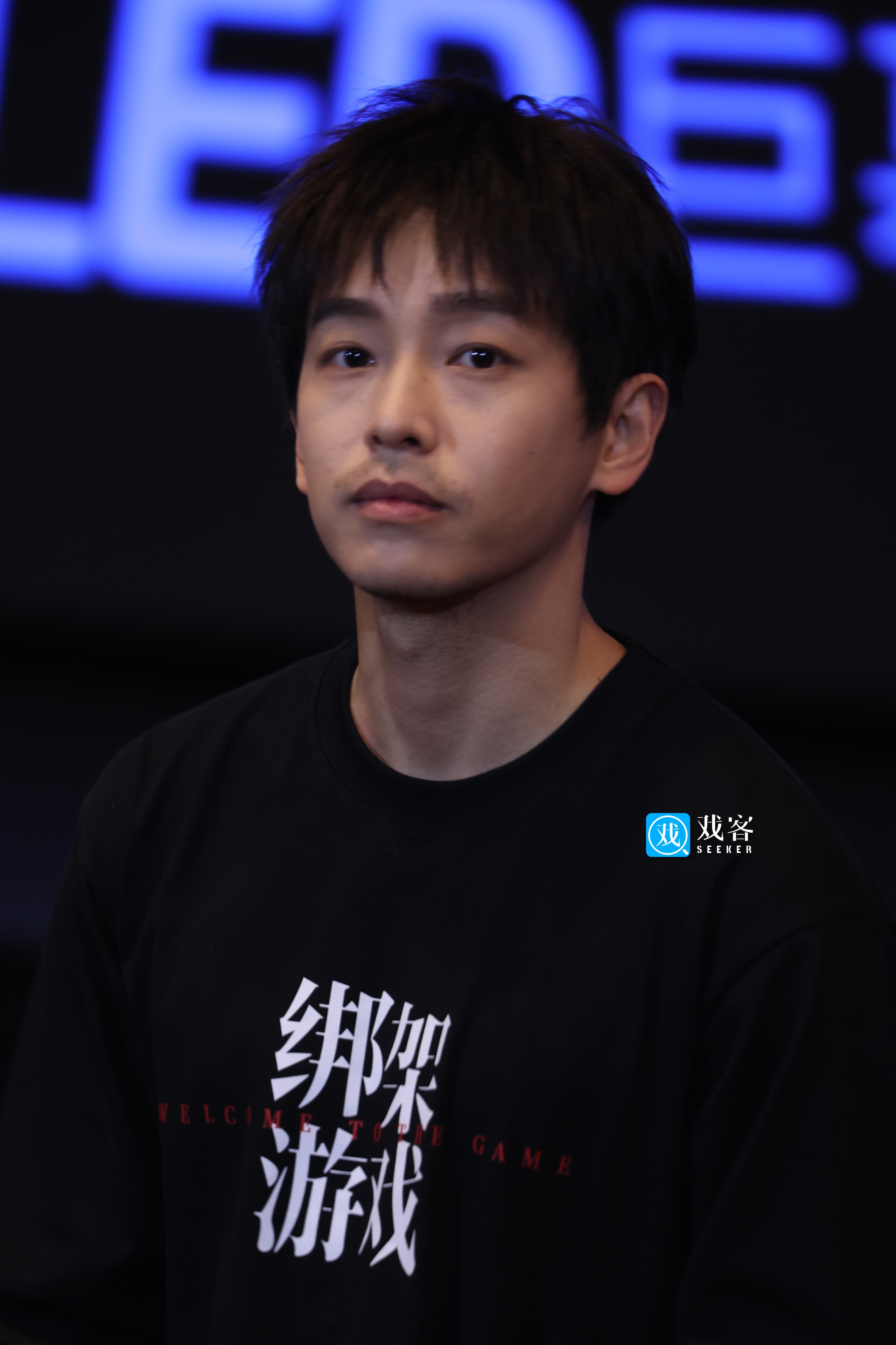 【戏客现场】#彭昱畅绑架游戏武汉路演# 彭昱畅新片《绑架游戏》武汉路演生图来啦?