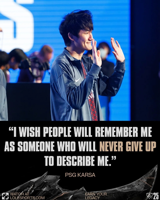 LCP官方分享Karsa言论：希望人们记住我是个永不放弃的人