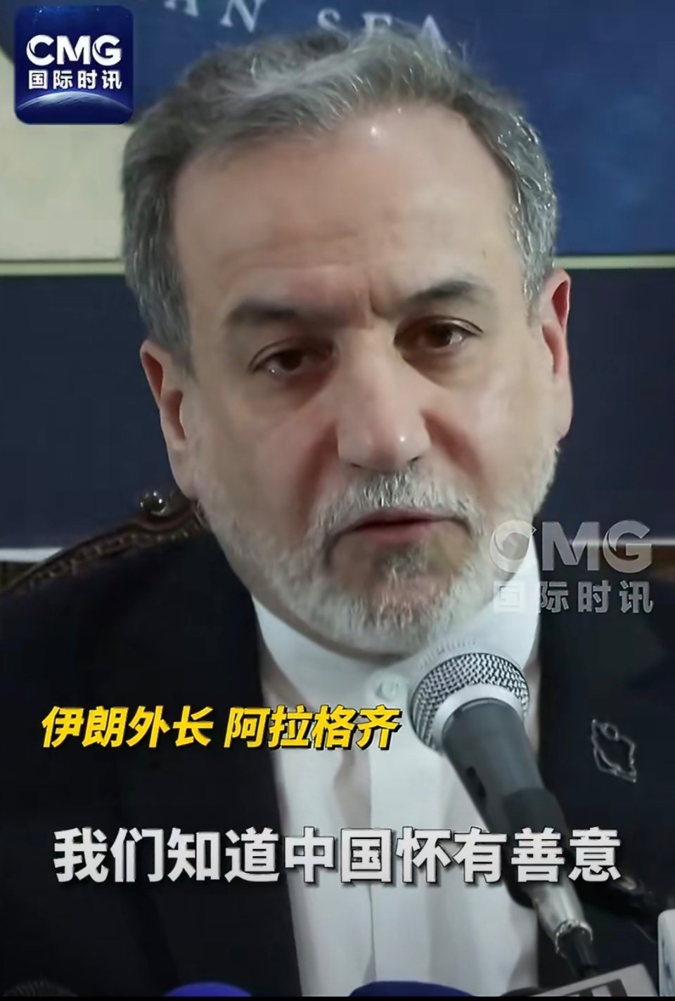 伊朗外长：伊朗欢迎中国为外交解决当前局势所做出的任何努力。中国是世界和平的建设者