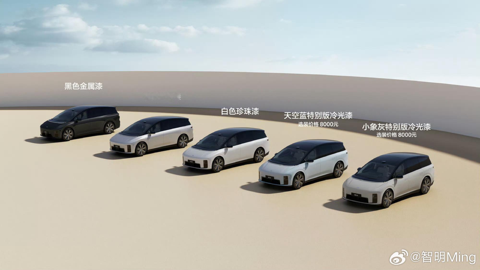 理想i8价格理想i8起售价32.18万元起，这定价算是合理，但你会选择一辆更接近