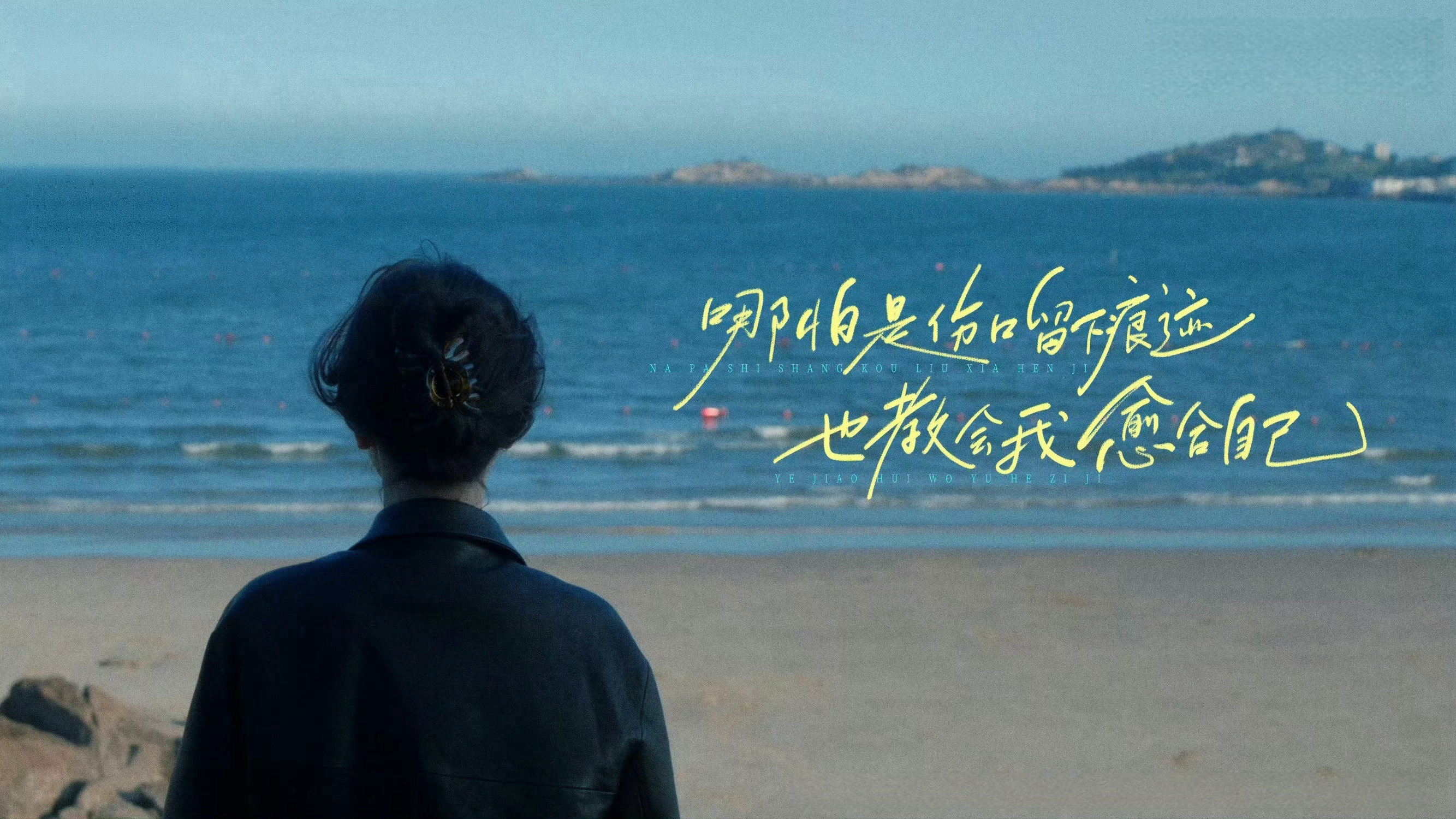 灿如繁星上星浙江卫视从今晚开始  每天晚上19:30锁定浙江卫视黄金档中国蓝剧场