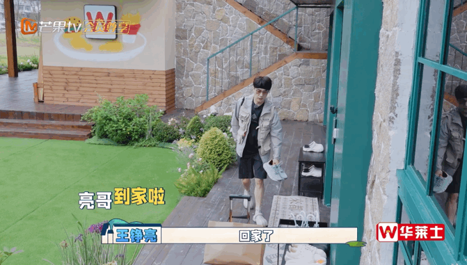 #王栎鑫说王铮亮披哥高开疯走#看到他们的互动，这也真的是一点都藏不住事呀，王铮亮