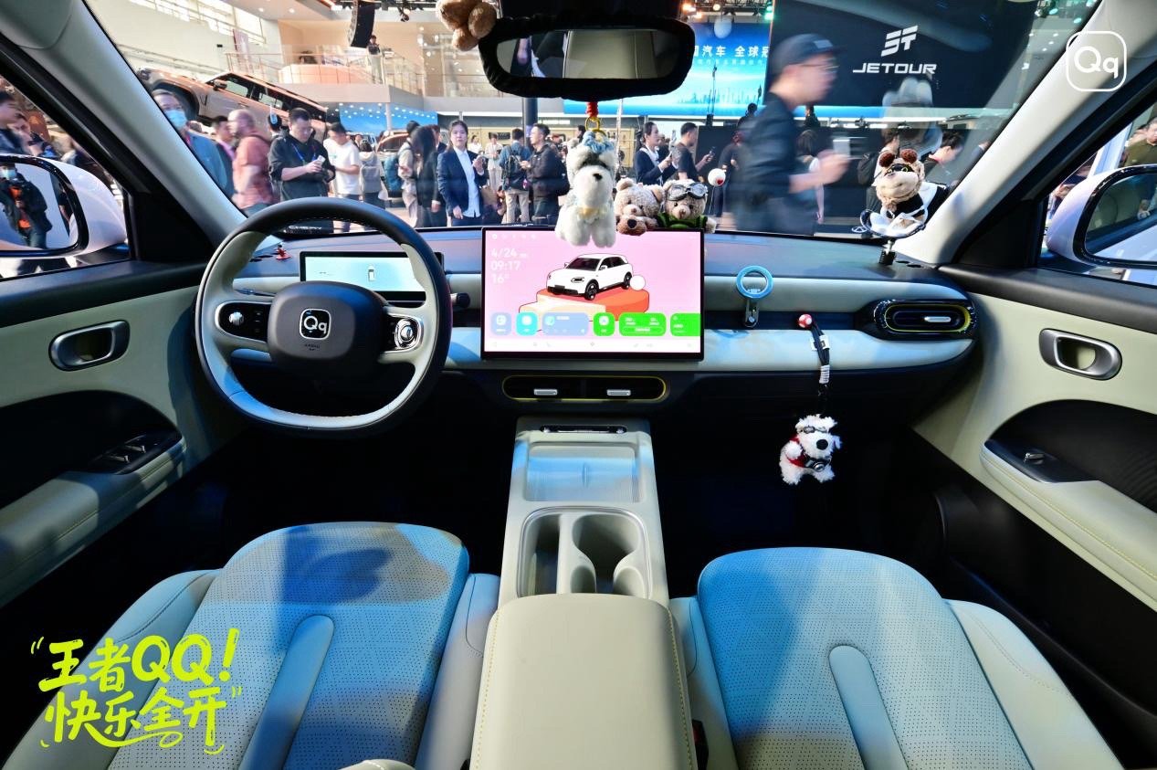 北京车展潮这看没想到2026北京车展最出圈的是奇瑞的QQ展台！全新QQ3展台根本