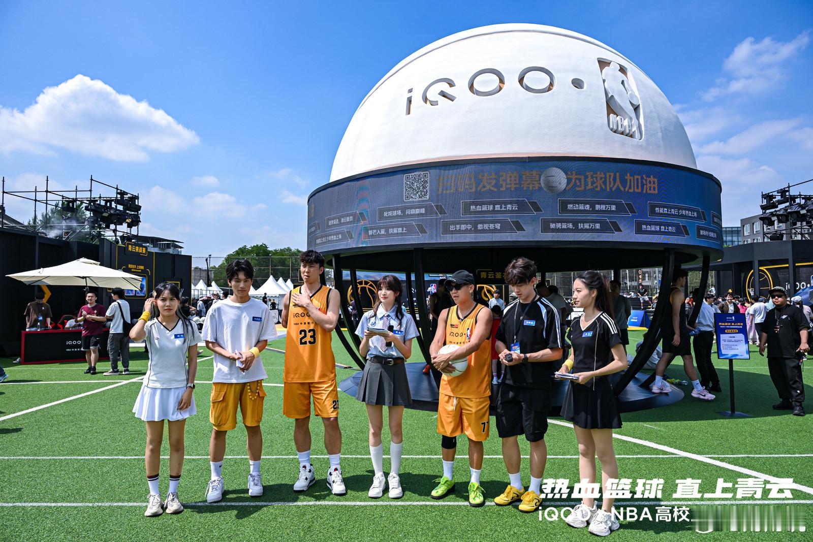 iQOO×NBA高校篮球赛总决赛打卡全记录🏀青云挑战赛现场氛围感直接拉满！天玑