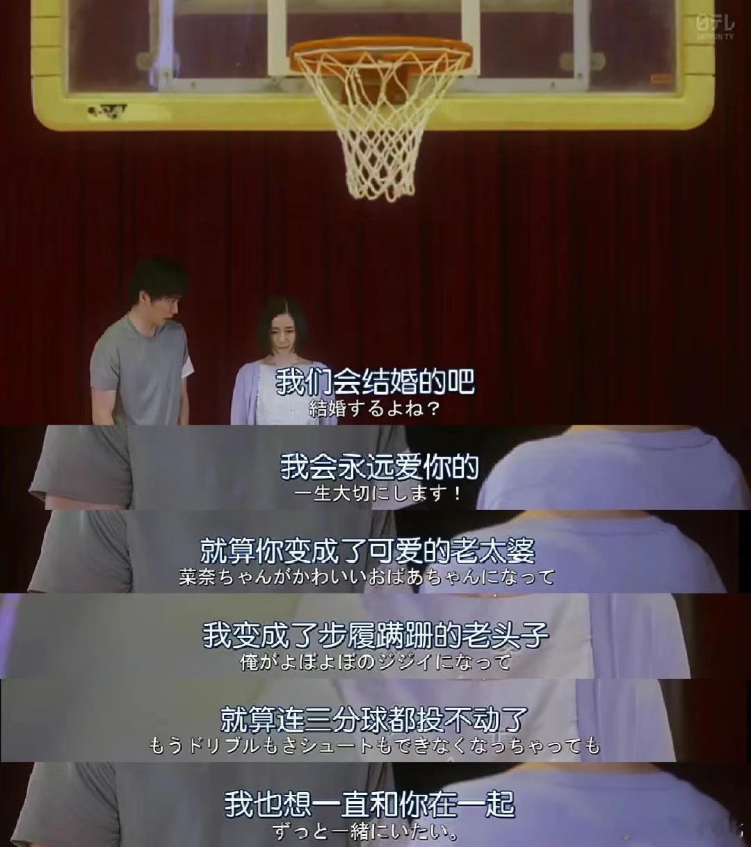 #谈恋爱越久越不容易结婚吗# 恋爱谈多久结婚合适呢？直接说结论：恋爱1到2年左右