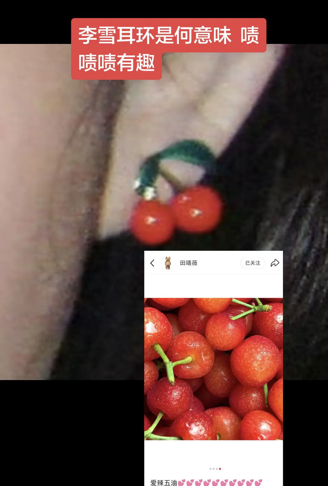 哦莫莫哦莫哦莫震惊‼️。