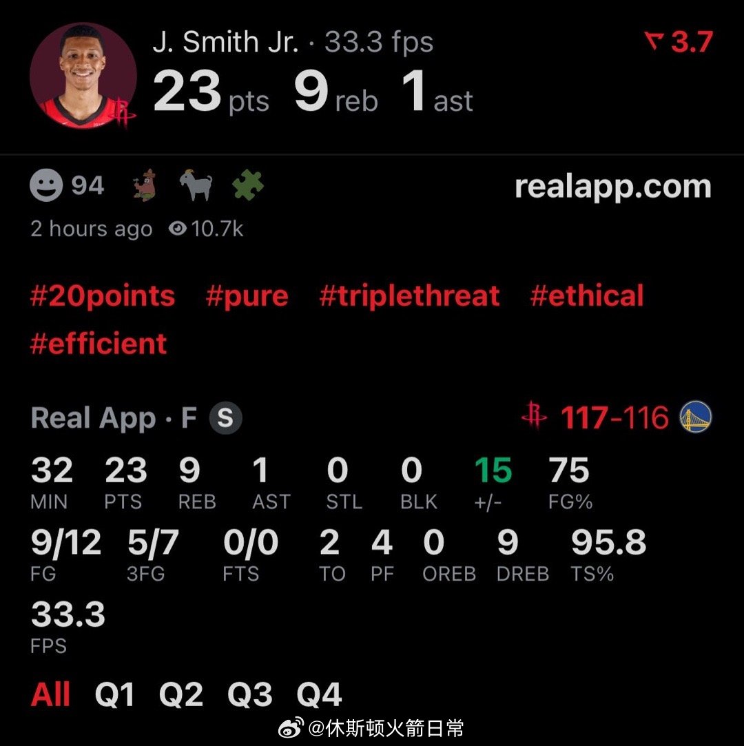 小贾最后防住了库里的三分，今天小贾攻防都出色，拿到23分9篮板1助攻申京绝杀勇士