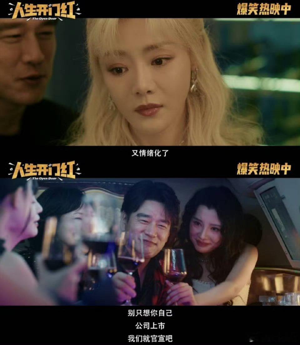 这些迹象表明你已处于有毒关系 小海茉被渣男PUA到怀疑人生！对象总说