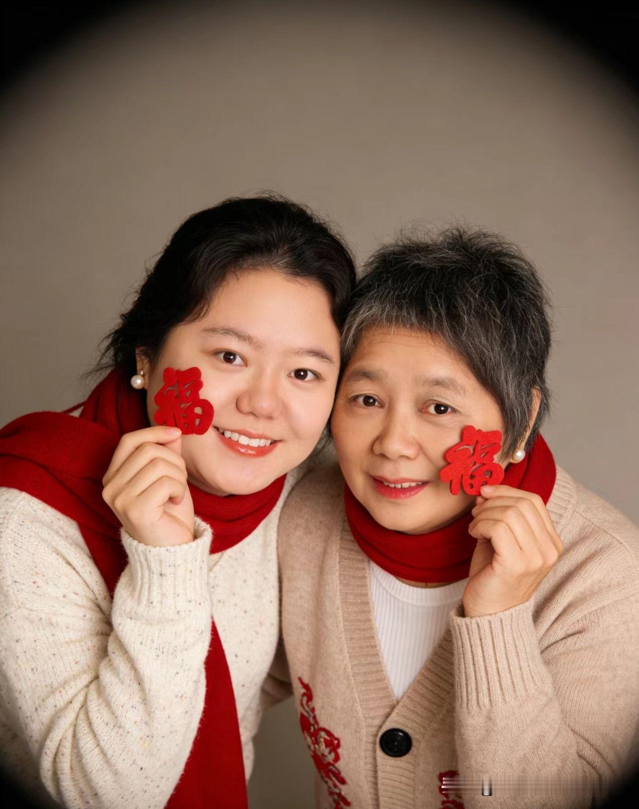 有妈在，幸福就在，新年里，让我们一起加油！