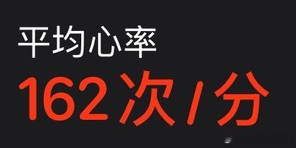 我勒个豆第一次跟跳帕梅拉 标题还写着新手友好而且几个地板动作我都没做 我不中力 