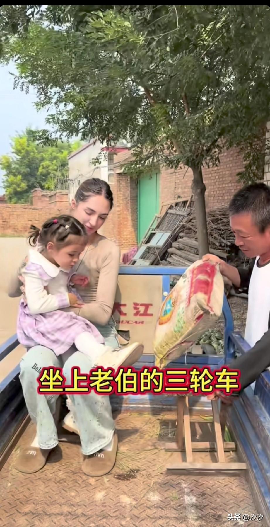 现在有很多人认为，
能娶老外媳妇儿的家庭条件都很好，
实际上这是一个悖论，
勇敢